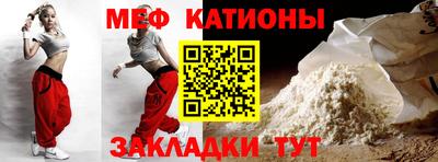 мдпв Конаково