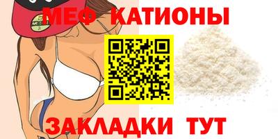 мдпв Конаково