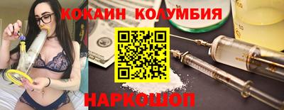 мдпв Конаково