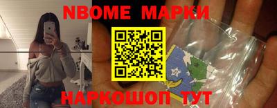 стаф Коммунар