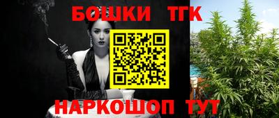 мдпв Конаково