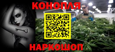 альфа пвп Комсомольск-на-Амуре