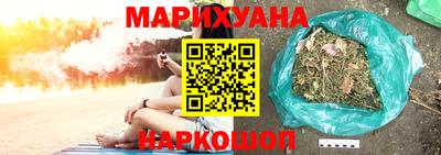 стаф Коммунар
