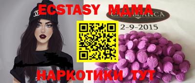 мдпв Конаково