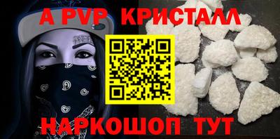 мдпв Конаково