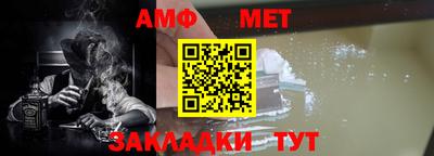 стаф Коммунар