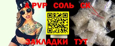мдпв Конаково
