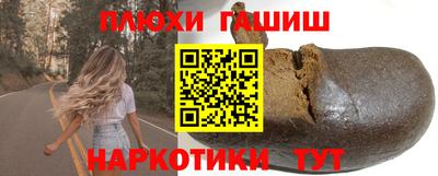 мдпв Конаково