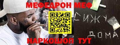 мдпв Конаково